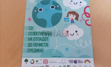 Учениците и децата во градинките во Штип ќе учат како се селектира отпад