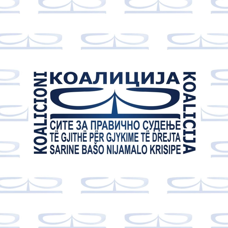 Коалиција „Сите за правично судење“: Судскиот совет не ја испочитува процедурата за разрешување на Весна Дамева од функцијата претседател