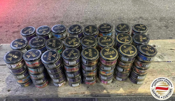 Customs seizes 30 kg of shisha tobacco in smuggling attempt at Tabanovce border crossing