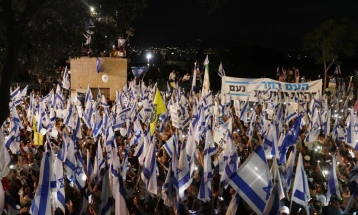 Në Jerusalem tubim masiv për mbështetje të reformave gjyqësore