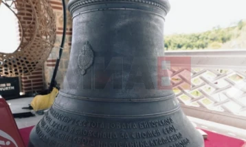 Обновените стари бигорски камбани поставени во манастирот во Рајчица