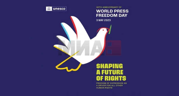 Светски ден на слободата на медиумите -  триесет години потоа