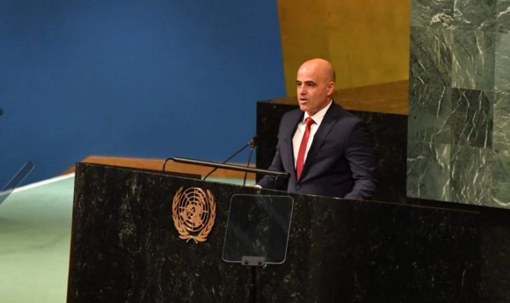 PM Kovachevski to address UN Security Council