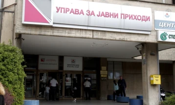 УПОЗ: Контиунирано и сериозно се кршат правата од работен однос во УЈП