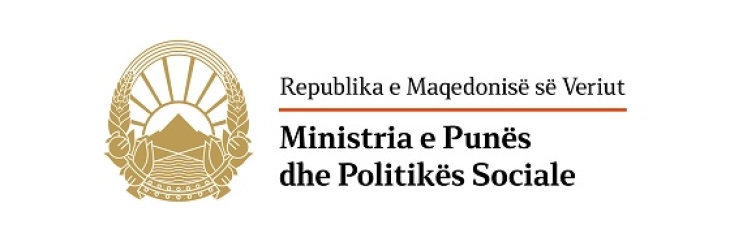 MPPS: Pagesa e shtesës në të holla për energjensat prej 1203 denarë do të vazhdojë të paguhet nga muaji tetor