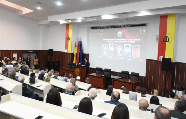 Në Ditën e dëshmorëve të dombit u përkujtua dëshmori i arsimit shqip dhe studentët heronj të Universitetit të Tetovës