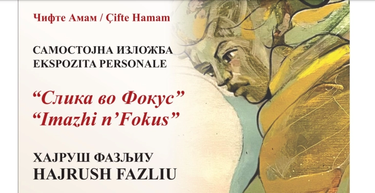 National Gallery presents Hajrush Fazliu exhibition