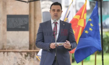 Во Струмица одбележан Меѓународниот ден на победата над фашизмот и Денот на Европа
