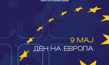 Азир Алиу по повод Денот на Европа: На овој ден ги славиме мирот и единството во Европа