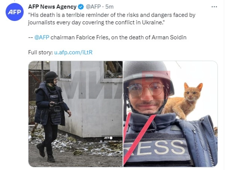 Францускиот новинар Арман Солден убиен во ракетен напад во источна Украина