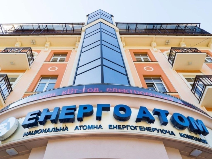 Energoatom: Situata në Zaporozhje po përkeqësohet