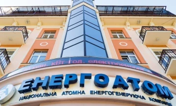 Energoatom: Situata në Zaporozhje po përkeqësohet