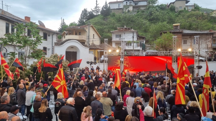 Во Штип трибина на ВМРО-ДПМНЕ ,,Современи образовни политики“