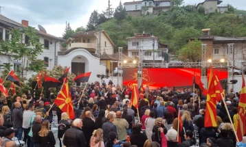 Во Штип трибина на ВМРО-ДПМНЕ ,,Современи образовни политики“