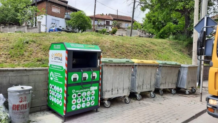 Општина Кавадарци воспостави организиран систем за собирање елекртонски и електричен отпад
