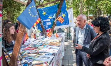 Јавен настан во Битола „Придобивките од европските фондови и грантови“
