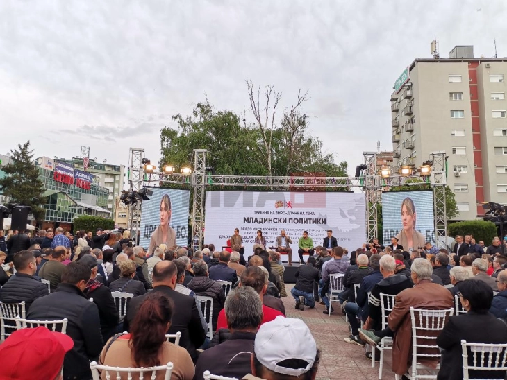 Трибина на ВМРО - ДПМНЕ во Куманово: Младите се разочарани од власта, ние ќе направиме промена