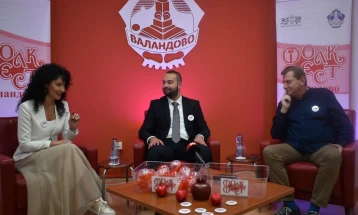 На 28 мај ќе се одржи 36. издание на Фолк фест „Валандово“