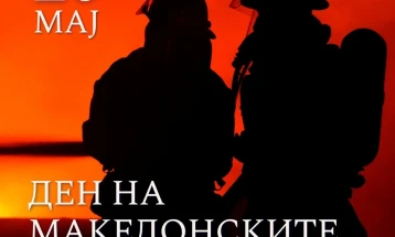 PM Kovachevski congratulates Fire Fighting Day in North Macedonia