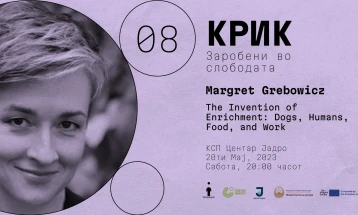 Margret Grebowicz to hold lecture at CRIC festival for critical culture