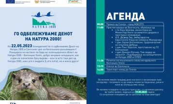 Shënimi i ditës Natura 2000 dhe ditës botërore të biodiversitetit