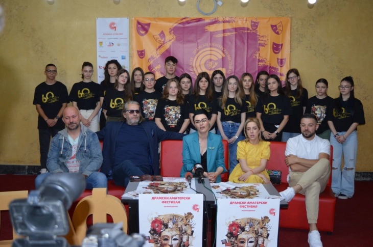 Почнува Драмскиот аматерски фестивал во Кочани, за наградите ќе конкурираат домашни и театарски групи од Србија и Хрватска