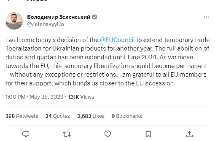 EU extends suspension of duties on imports from Ukraine to June 2024