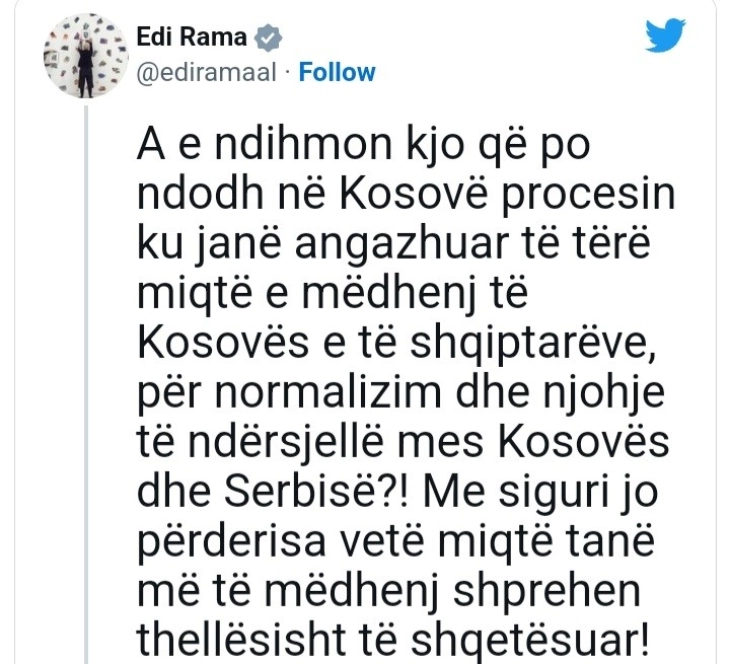 Рама реагираше за ситуацијата на северот на Косово и повика да престане насилството