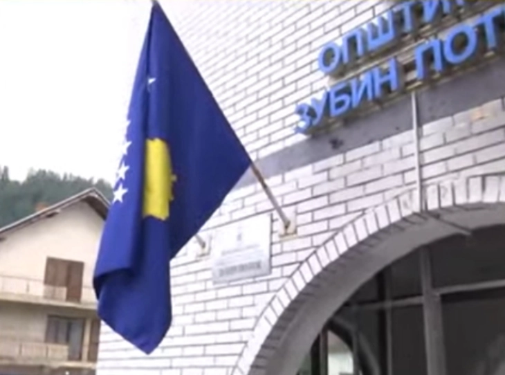 Kryetarët e zgjedhur të komunave në veri të Kosovës hyjnë në zyrat e tyre