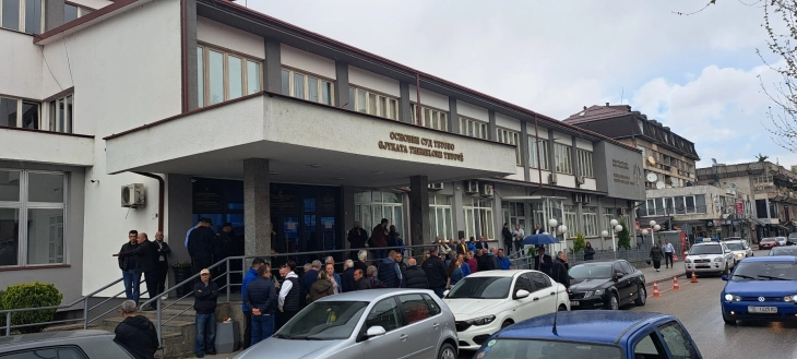 Трето рочиште за завршни зборови во судскиот процес за модуларната болница во Тетово