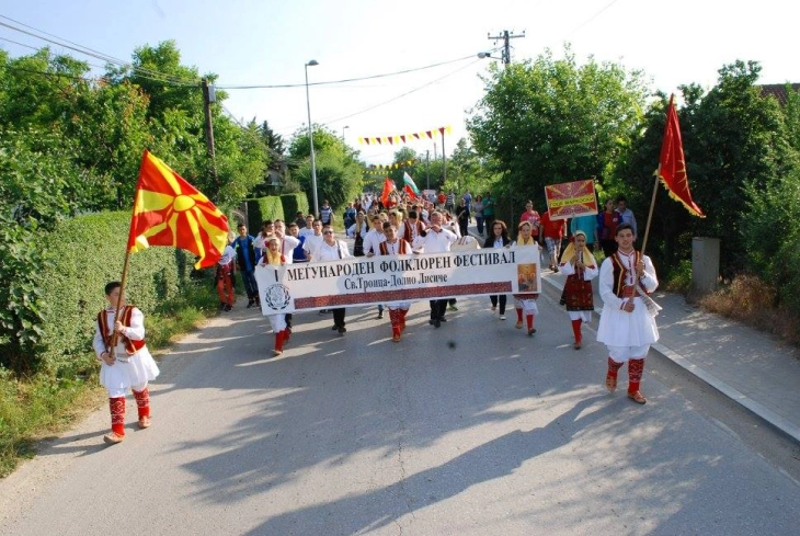 Почнува меѓународниот детски фолклорен фестивал „Св.Троица“