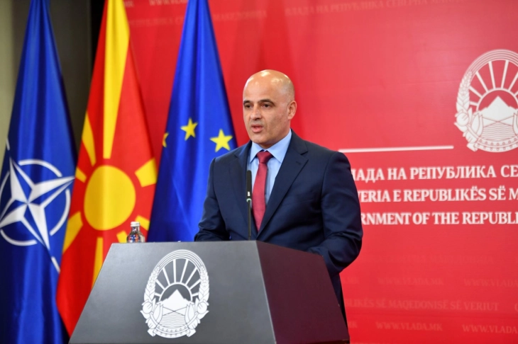 PM Kovachevski to attend 2nd European Political Community Summit