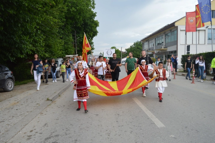 Во општина Илинден се одржа Меѓународен детски фолклорен фестивал „Св.Троица“
