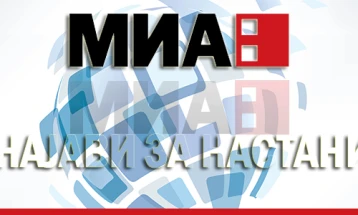 МИА Најави – МКД