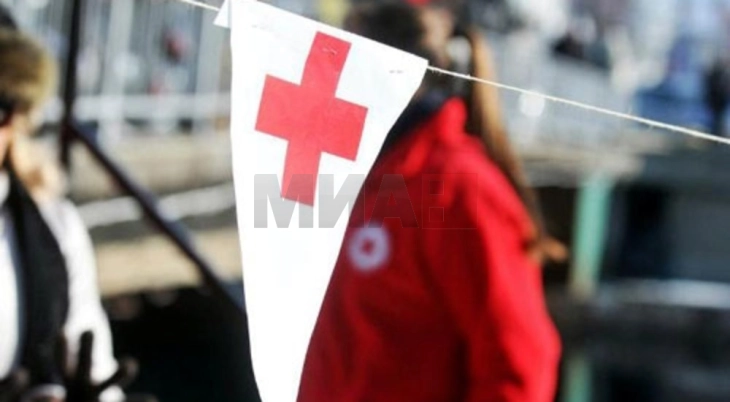 Одбележување на 8 мај - Светскиот ден на Црвениот крст и Црвената полумесечина