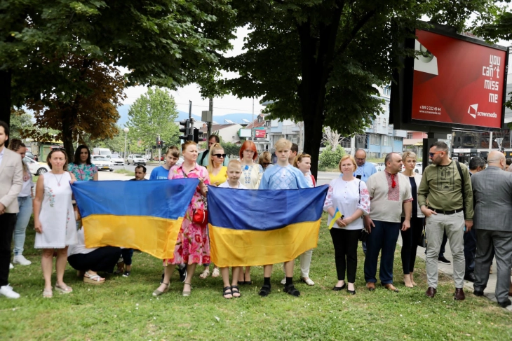 Në Çair u promovua “Parku Ukraina”