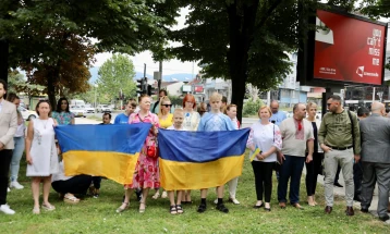 Në Çair u promovua “Parku Ukraina”