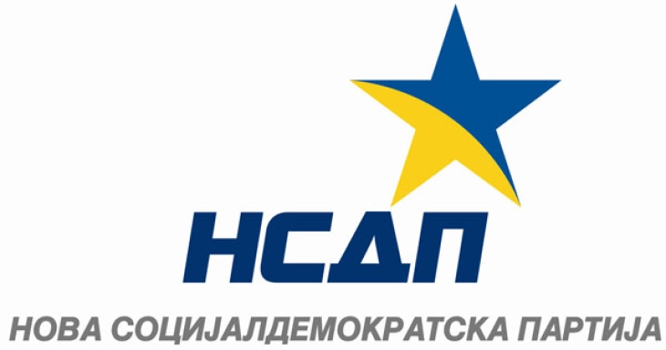 НСДП: Ќе поддржиме влез на ВМРО-ДПМНЕ во Владата, откако во Собрание ќе се изгласа Иницијативата за уставните измени