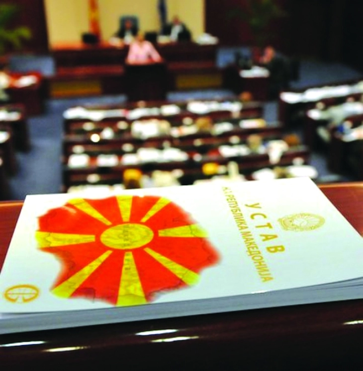 Government set to submit draft-initiative on constitutional amendments to Parliament