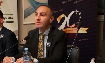 Панел дискусија „Културата 20 години после Охридскиот договор“
