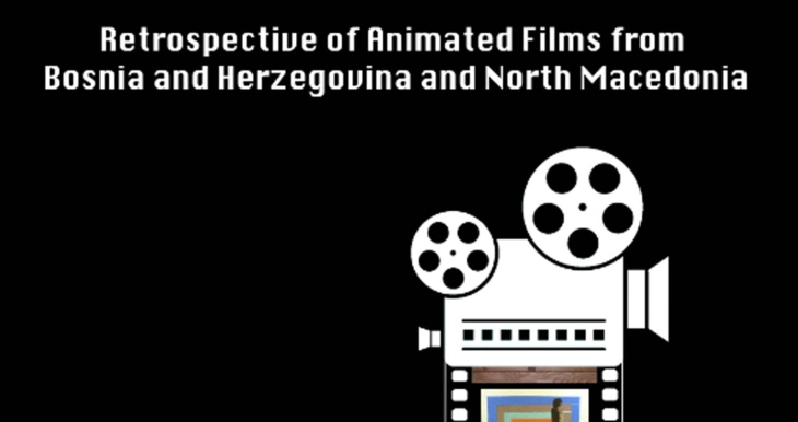 Macedonian and Bosnian animated film retrospective in Sarajevo