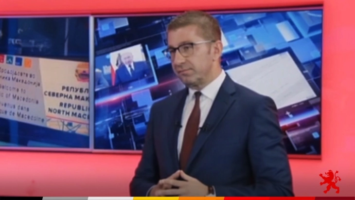 Mickoski: VMRO-DPMNE's position on constitutional amendments clear, alleged change of position is a spin
