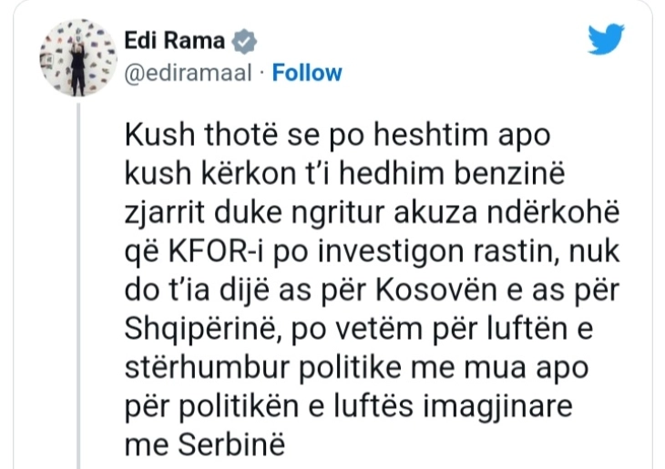 Рама: Го чекаме ставот на КФОР, кој го истражува случајот со косовските полицајци и стоиме на ставот за итна деескалација