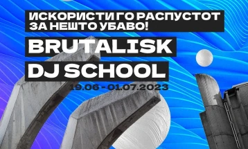 Школа за диџејство организирана од „Бруталиск“ и „Арт Бригада“