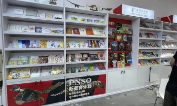 Книги на „Македоника литера“ на Саемот на книгата во Пекинг