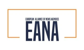 ЕАНА бара заеднички решенија против лажните вести поради вештачката интелигенција