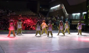 Во Штип се одржува Интернационален танцов натпревар