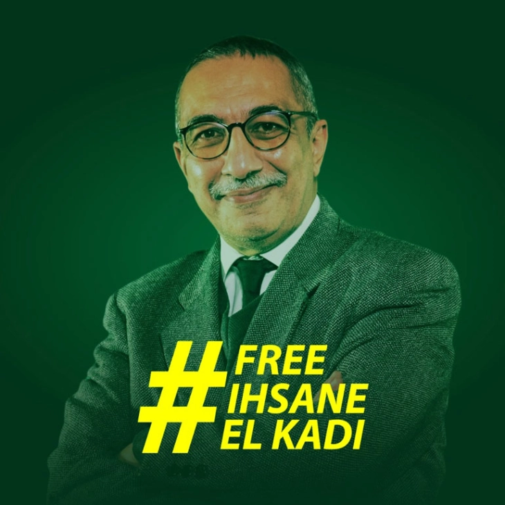 Алжирскиот Апелациски суд ја зголеми казната на новинарот Ел Кади