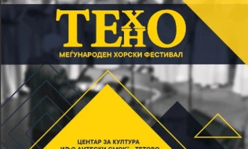 Седум хорови ќе ја отворат првата фестивалска вечер на ТЕХО во Тетово