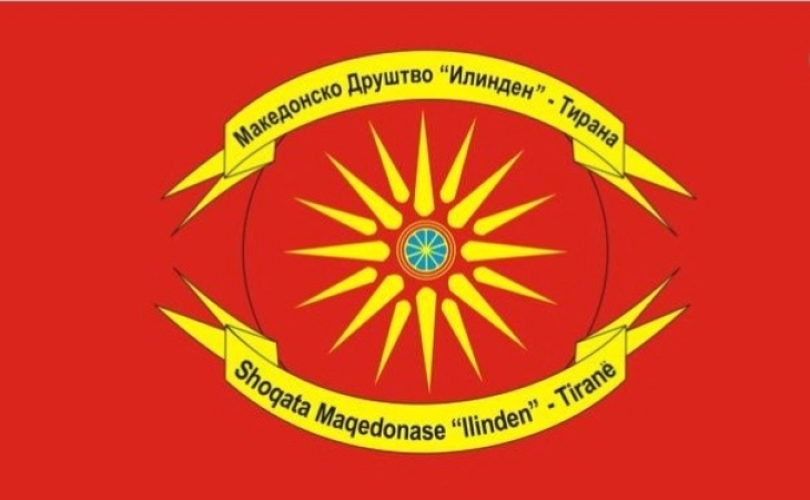 МД „Илинден“-Тирана ги осудува обидите на Ковачев за претставување на Македонците како Бугари